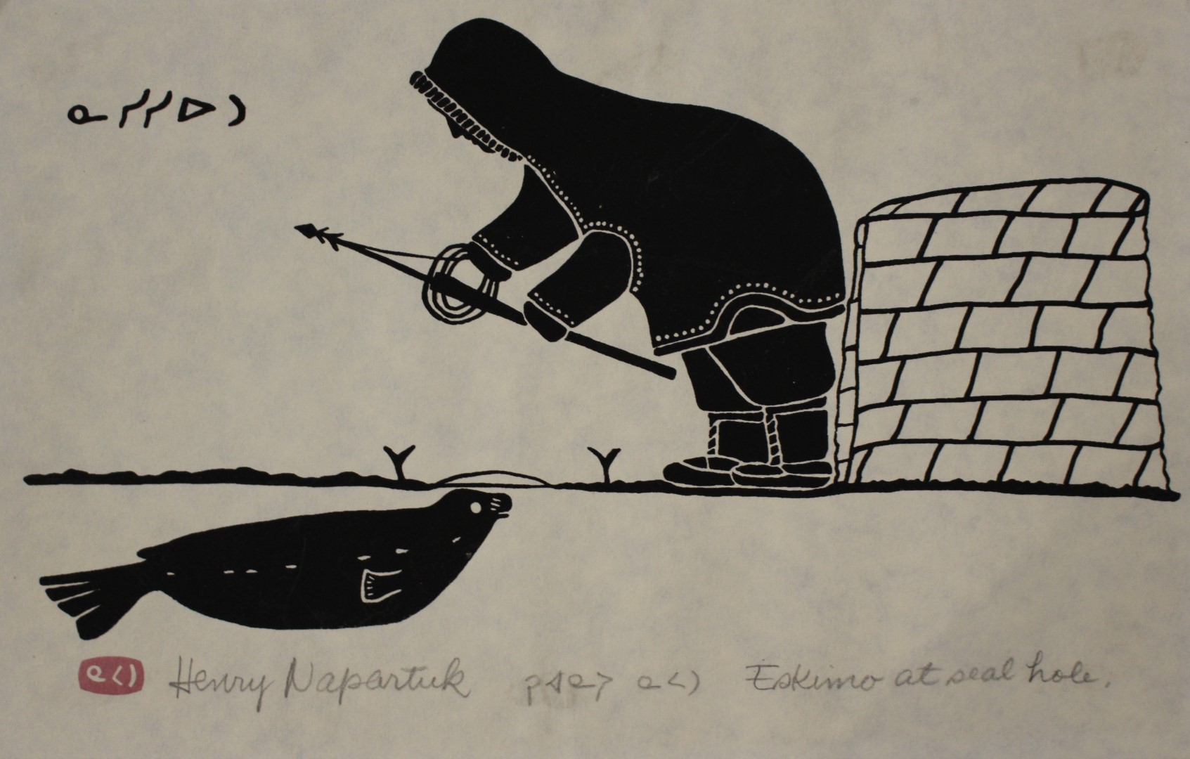  Eskimo at a Seal Hole with a Seal, picture made from stone cut print